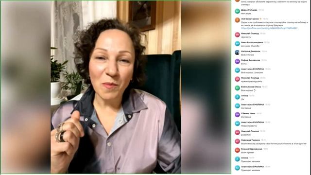 О важности состояния, в котором мы делаем наше дело.