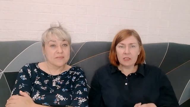 психологическая терапевтическая группа