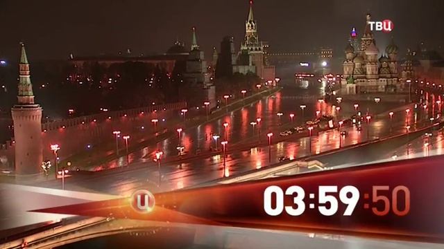 Рестарт эфира канала "ТВЦ +2" (Россия, 31.10.2017)