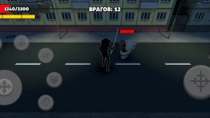 дополнение к хэулинской обнове toilet agent