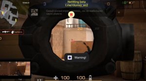 игра против стримера с кламси nеtwing