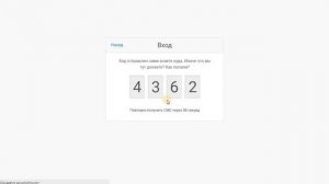 Релиз_ Родительский доступ и покупка в подарок