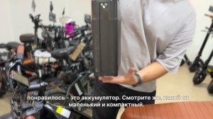 Электровелосипед Kugoo V5