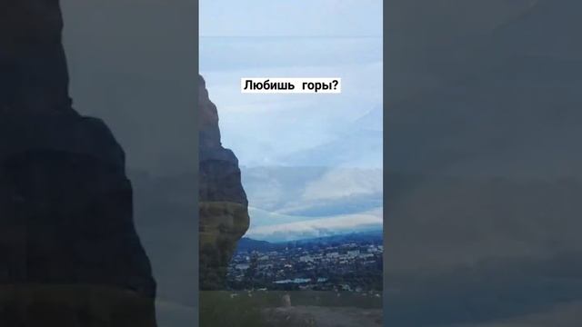 Горы Кавказа