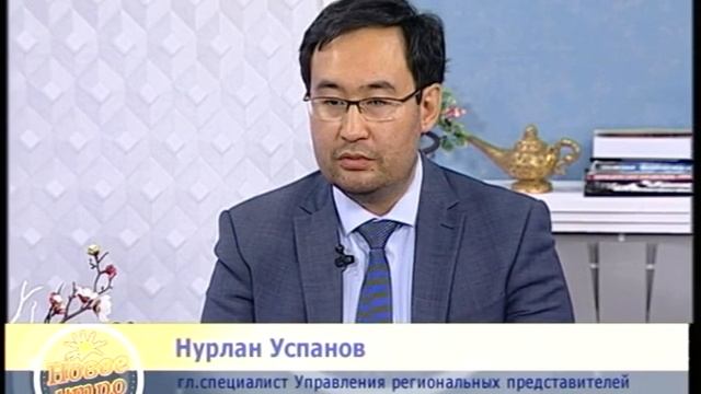 Новое утро (Рика ТВ) от 20 июня 2022 года смотреть онлайн