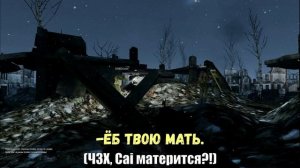 ОБОРОНА ВОКЗАЛА | Новогодний штурм Грозного в ArmA 3