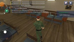 играю в блек рашу но всё с нуля