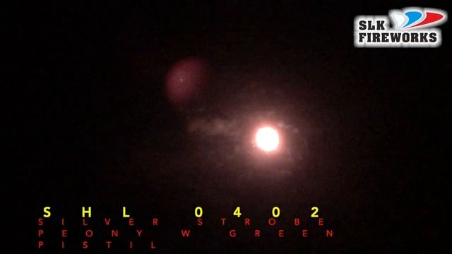 4" SHL0402 SILVER STROBE PEONY W GREEN PISTIL смотреть онлайн