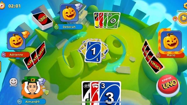 Играем в Уно Uno. Экспресс правила и начало игры.😎 смотреть онлайн