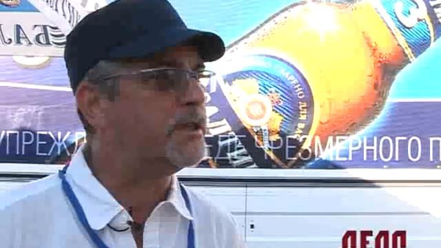 ДелоРу .:. «Мосты» в Ростове-на-Дону смотреть онлайн