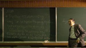 А.А. Зализняк. О берестяных грамотах из раскопок сезона 2016 года. Лекция 2