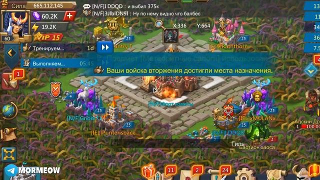 В ЧЁМ СИЛА Т5 ПРОТИВ Т4? НАГЛЯДНЫЙ ПРИМЕР! [Lords Mobile] смотреть онлайн