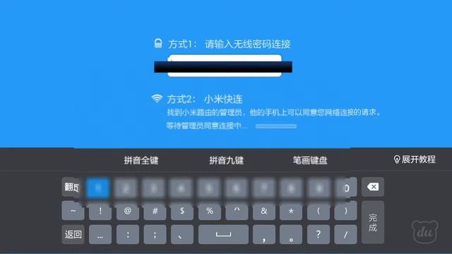 Xiaomi Mini Android TV Box Getting Start смотреть онлайн