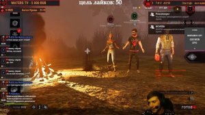 ♿ АКАДЕМИЯ КИБЕРСПОРТА ♿ Тусовка в  Dead by Daylight // дбд // dbd