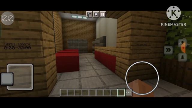 Обзор на ТЦ Мега в Minecraft смотреть онлайн