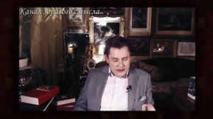 Историк ПАНАСЕНКОВ комментирует РАСПИЛ философами МИЛЛИОНА рублей (из рубрики ЮМОР)