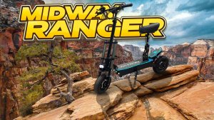 Midway Ranger, мощный полноприводный электросамокат от Midway.