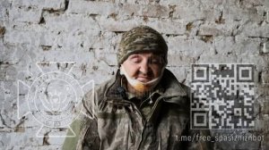 ❗🏳⚡"Четыре человека сбежали, потом я узнал что их расстреляли свои". Пленный ВСУшник.