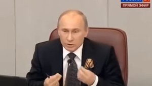 Путин Галоши