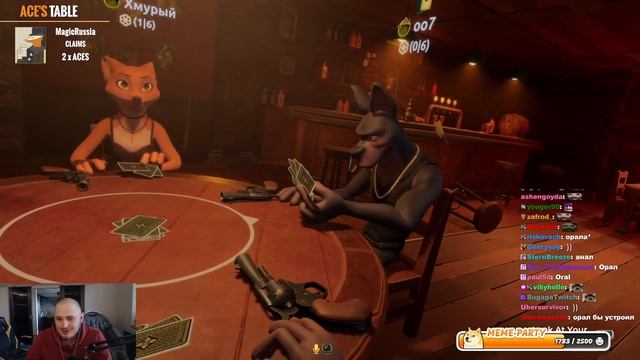 Arrowwoods играет в Liar's Bar