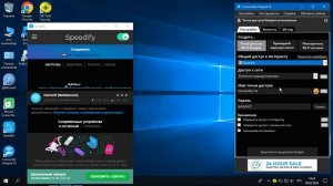 Разблокировка любого Smart TV Samsung заблокированного под любой регион