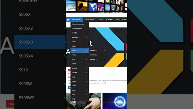 ДЕШЕВАЯ ПРИСТАВКА #тв #pro100tehnika #про100техника #обзор #tv #приставка