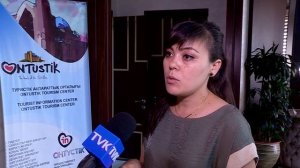 В Казахстане проживают 7 тысяч лиц без гражданства