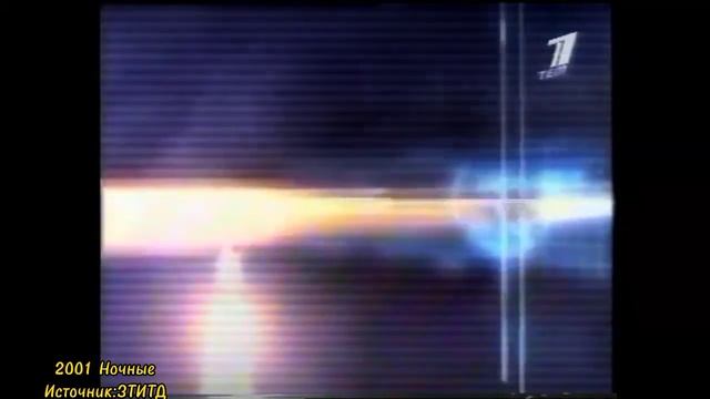 Эволюция заставок программы Новости на Первом канале смотреть онлайн