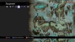 Прохождение Darksiders II: Псикамерон #15