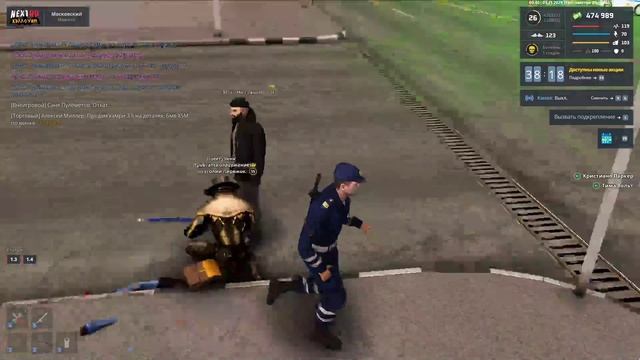 мк