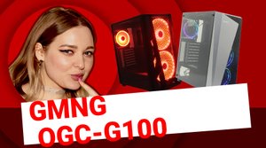 НИКС Компьютерный Супермаркет: видео про Корпус GMNG OGC-G100 без БП