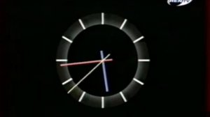 Почти полные часы без фона (REN-TV, 1997-1999)