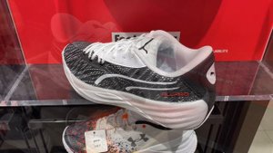 Puma All Pro Nitro (Black/White/Lime Squeeze) - Style Code: 378541-02