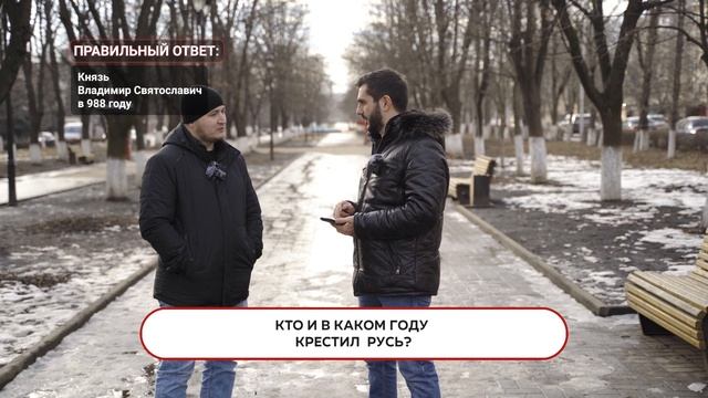 Назрань. Школьные вопросы | #Ингушетия #Назрань | Эпизод #3