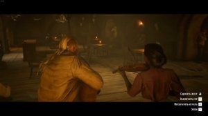 RDO Где найти курицу | Как включить карту из сумки