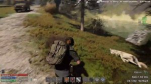 Chemists: Area of infection DEMO - STREAM