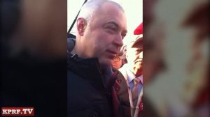 Полиция пытается задержать Зюганова