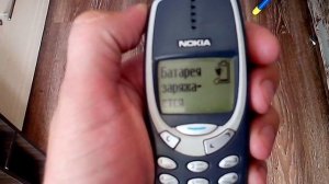 Nokia 3310 сам заряжается