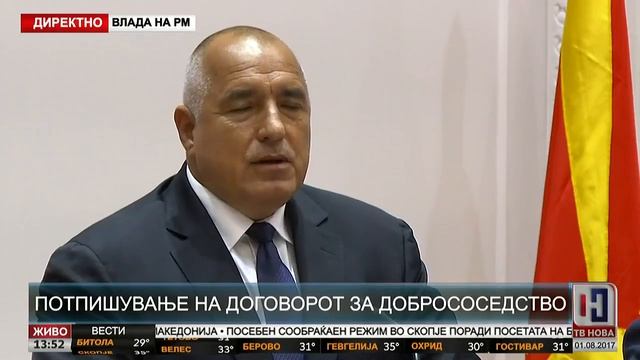 TV Nova - Live Stream