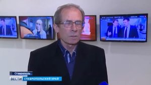 Проверка системы оповещения в Ставропольском крае