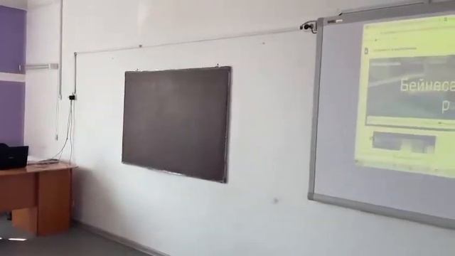 Сынып жетекші жұмысын шебер ұйымдастыра білу барысында іс-тәжірибеммен бөлістім