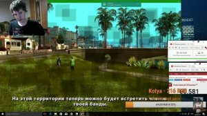 Реактивный гташник по гта Сан Андреас в 2 часа ночи