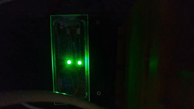 Повышенное НРЦ бережок 7