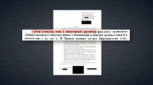 БЕСОГОН ТВ (8.12.2023г)  "Цена прозрения."