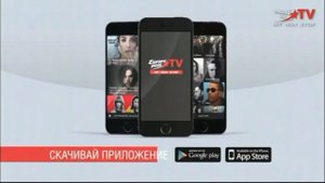 Рекламные проморолики канала и уход на профилактику (Europa Plus TV, 16-17.07.2019)