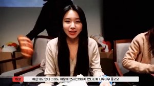 TWICE TV 2018 | Special Film [ ENG / JPN ]