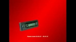 правельная запрещёная реклама эльдорадо RYTP