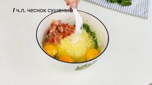 МАФФИНЫ С СЫРОМ, БЕКОНОМ И БРОККОЛИ | Меню недели | Кулинарная школа