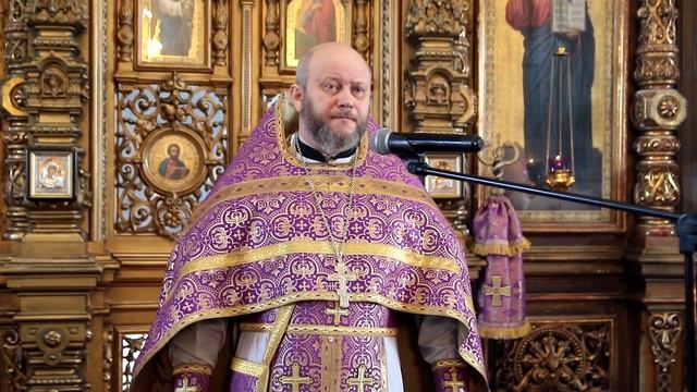 Проповедь иерея Михаила Черепанова