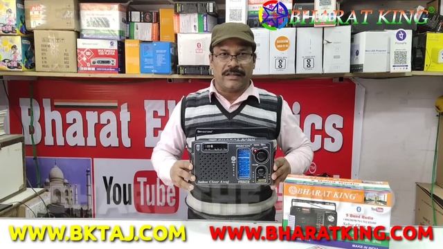 BHARAT ELECTRONICS BEST DJ SYSTEM HALDIRAM DJ PRICE-62000 TRIPLE 15 INCH SPEAKERS 5FT